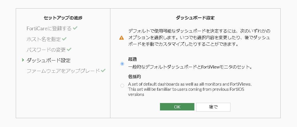image (21).png