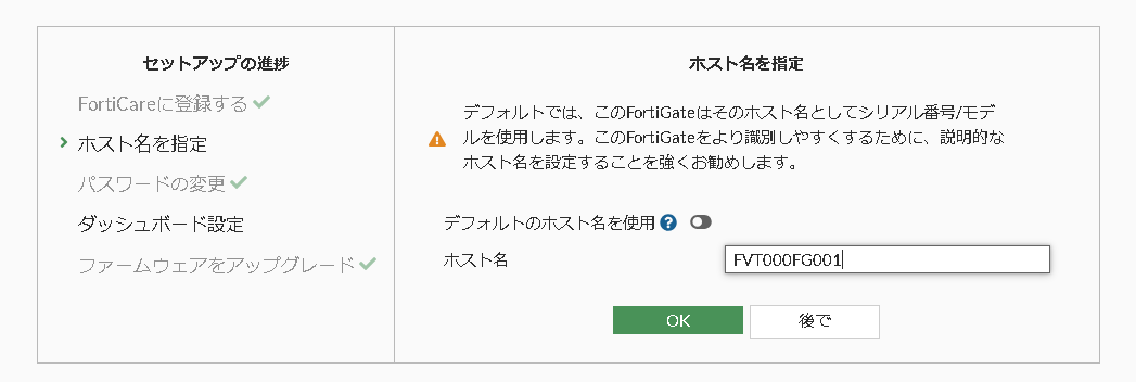 image (20).png