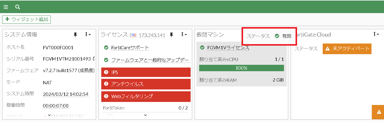 image (22).png