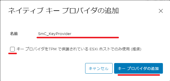 add_kms3.png
