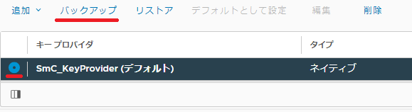 add_kms4.png