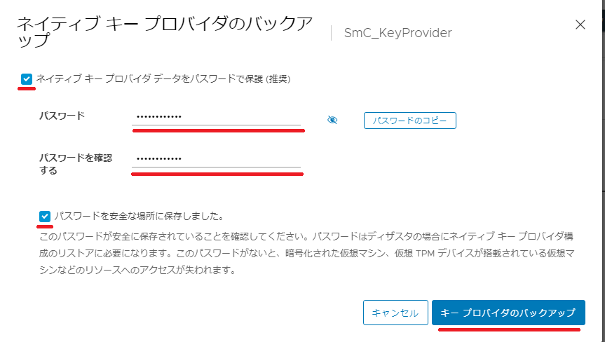add_kms5.png