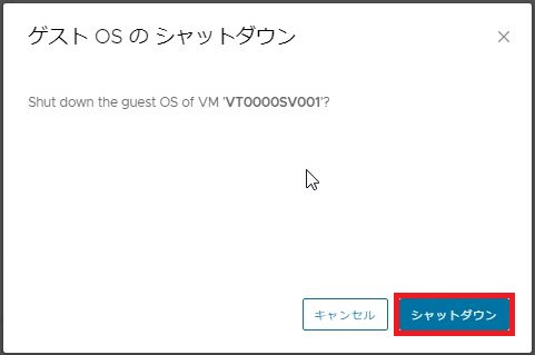 v2_opepro008.JPG