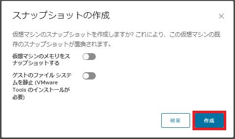 v2_opepro013.JPG