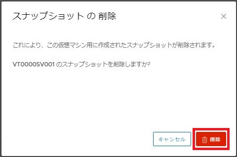 v2_opepro016.JPG