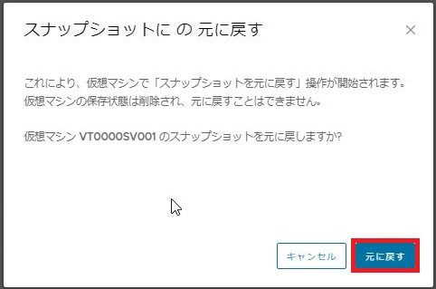 v2_opepro014.JPG