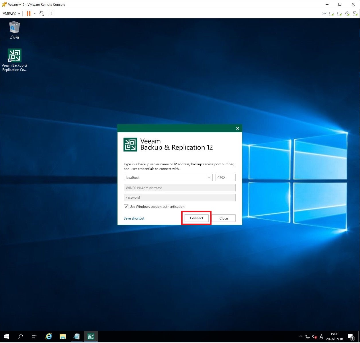 veeam_mnl_04.JPG