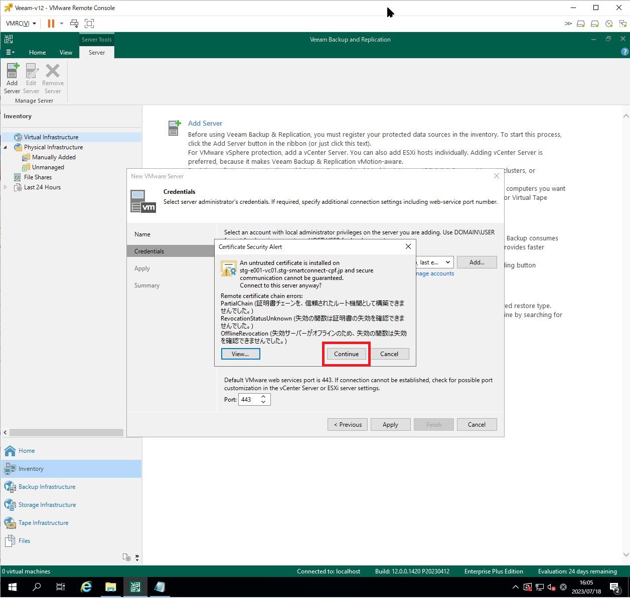 veeam_mnl_13.JPG