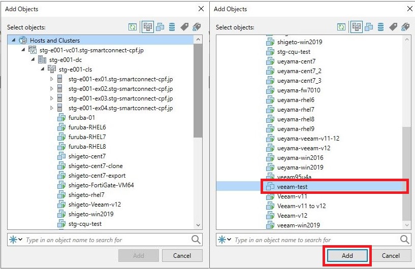 veeam_mnl_32.JPG